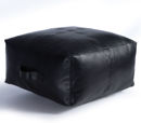 Εικόνα της ΔΙΑΚΟΣΜΗΤΙΚΟ ΠΟΥΦ LETHAL 50X50X25 ΜΕ ΥΦΗ ΔΕΡΜΑΤΟΣ BLACK Εικόνα της ΔΙΑΚΟΣΜΗΤΙΚΟ ΠΟΥΦ LETHAL 50X50X25 ΜΕ ΥΦΗ ΔΕΡΜΑΤΟΣ BLACK