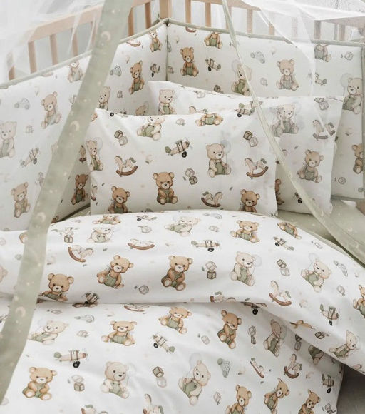 Εικόνα της Σετ Σεντόνια Λίκνου Teddy Vesta Home (70×125)