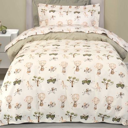 Εικόνα της GREENWICH POLO CLUB ΣΕΤ ΠΑΠΛΩΜΑΤΟΘΗΚΗ ΜΟΝΗ ESSENTIAL 8860