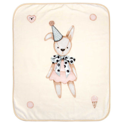 Εικόνα της GREENWICH POLO CLUB ΚΟΥΒΕΡΤΑ VELOUR ΚΟΥΝΙΑΣ ESSENTIAL 8859