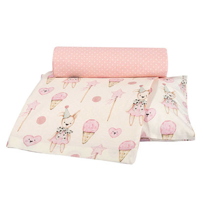 Εικόνα της GREENWICH POLO CLUB ΣΕΤ ΣΕΝΤΟΝΙΑ ΚΟΥΝΙΑΣ ESSENTIAL 8859