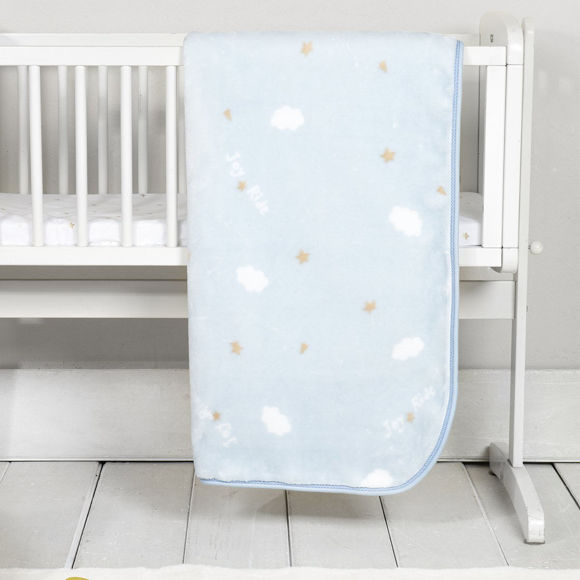 Εικόνα της Κουβέρτα Βελουτέ Κούνιας (110x140) Nima Baby Joy Ride