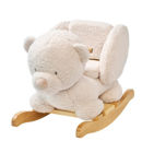 Εικόνα της LAPIDOU. Κουνιστό αρκουδάκι Teddy - εκρού