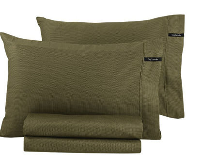 Εικόνα της Ζεύγος Μαξιλαροθήκες Minimal Khaki Guy Laroche