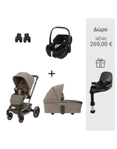 Εικόνα της Καρότσι Fame Twilling Truflle Με Πορτ-Μπεμπε + Σετ Αντάπτορες+Κάθισμα Αυτοκινήτου PEBBLE 360 PRO2 Twilling Truflle Δώρο η Βάση FamilyFix 360 PRO