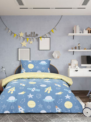 Εικόνα της Σετ Παπλωματοθήκη Μονή (165x245) 2 Όψεων Kocoon Space