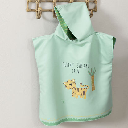 Εικόνα της Παιδικό Πόντσο Microfiber (60x60) 2 Όψεων Nima Funny Safari