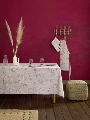 Εικόνα της Nima Τραπεζομάντηλο Βαμβακερό Oriental Μπέζ 150x150εκ.