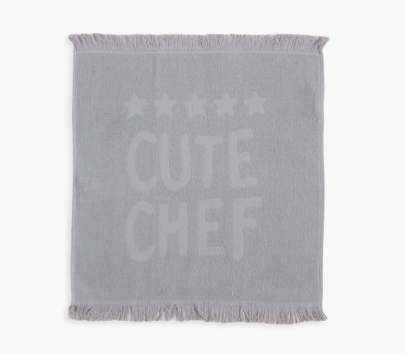 Εικόνα της ΠΟΤΗΡΟΠΑΝΟ CUTE CHEF LIGHT GREY 50Χ50
