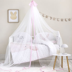 Εικόνα της Κουνουπιέρα Κούνιας Nima Nappy Soft Pink