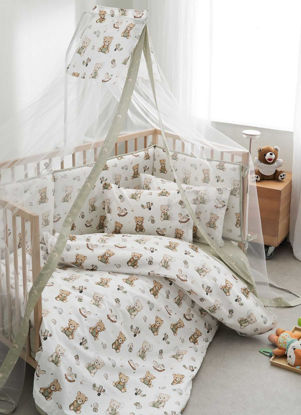 Εικόνα της Σετ σεντόνια κούνιας Teddy