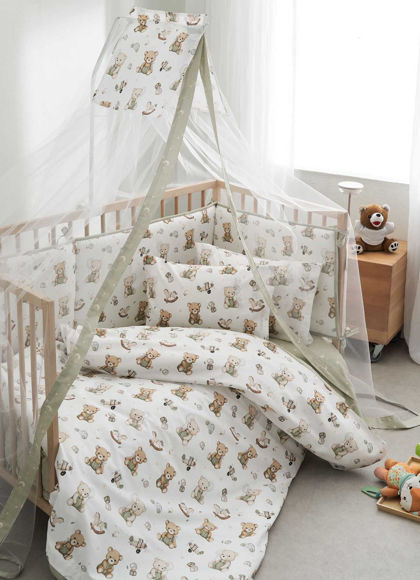 Εικόνα της Σετ σεντόνια κούνιας Teddy