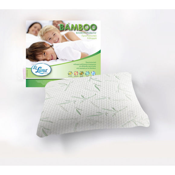 Εικόνα της Aδιάβροχο κάλυμμα μαξιλαριών Bamboo 50x70 (Ζεύγος)