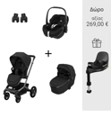 Εικόνα της Καρότσι Fame Twilling Black Με Πορτ-Μπεμπε + Σετ Αντάπτορες+Κάθισμα Αυτοκινήτου PEBBLE 360 PRO2 Twilling Black Δώρο η Βάση FamilyFix 360 PRO