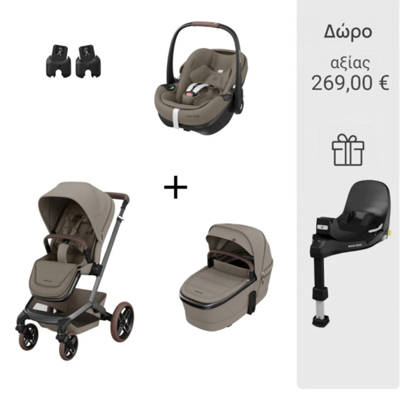 Εικόνα της Καρότσι Fame Twillic Truffle Με Πορτ-Μπεμπε + Σετ Αντάπτορες+Κάθισμα Αυτοκινήτου PEBBLE 360 PRO2 Twillic Truffle Δώρο η Βάση FamilyFix 360 PRO