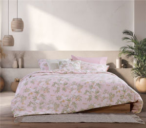 Εικόνα της ΣΕΤ ΣΕΝΤΟΝΙΑ ΒΑΜΒΑΚΕΡΑ ΥΠΕΡΔΙΠΛΑ DREAMEL ΜΕ ΛΑΣΤΙΧΟ PINK