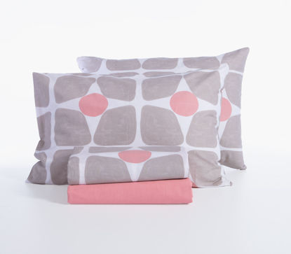 Εικόνα της ΣΕΤ ΣΕΝΤΟΝΙΑ ΒΑΜΒΑΚΕΡΑ ΜΟΝΑ CASUAL COREO BEIGE 170X270