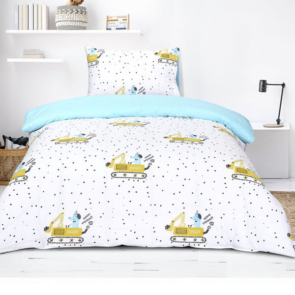 Εικόνα της Σετ Σεντόνια Μονά με λάστιχο Kocoon Diggy