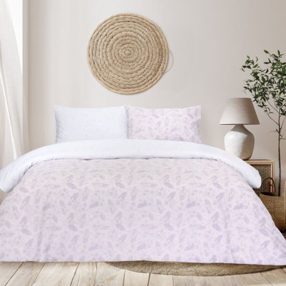 Εικόνα της Σετ Σεντόνια Υπέρδιπλα Kocoon Voyage