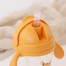 Εικόνα της Kiokids Εκπαιδευτικό Ποτηράκι Με Καλαμάκι Και Λαβές Για 6+ Μηνών 300ml Tiger Mustard