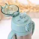 Εικόνα της Παγούρι - Θερμός 280ml Με Καλαμάκι Kiokids Σκιουράκι