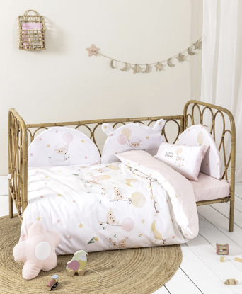 Εικόνα της Σετ Σεντόνια Κούνιας - Little Sheep Nima Home