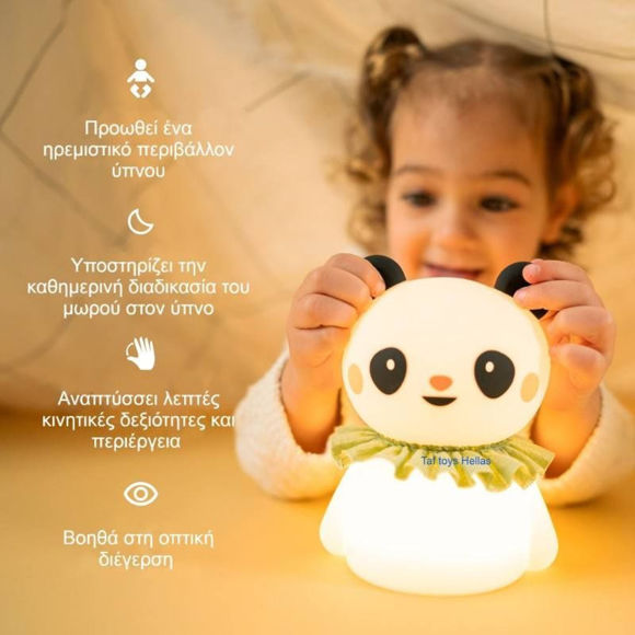 Εικόνα της Taf Toys Σιλικονούχο Φωτάκι Νυκτός Little Panda
