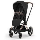 Εικόνα της Cybex Priam 5 Comfort 2 σε 1  Καρότσι και πτυσσόμενο πορτ μπμπέ– Frame Rosegold – Seat Sepia Black