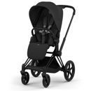 Εικόνα της Cybex Priam 5 Comfort Καρότσι και πτυσσόμενο πορτ μπμπέ 2 σε 1– Frame Matt Black – Seat Sepia Black