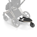 Εικόνα της Cybex Kid Board