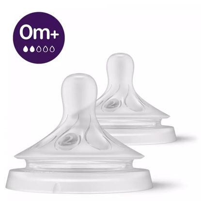 Εικόνα της PHILIPS AVENT Θηλή μαλακής σιλικόνης 0 μηνών+ (Αργής Ροής) 2 τεμάχια