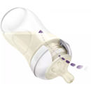 Εικόνα της PHILIPS AVENT Mπιμπερό Natural Response 1m+ 260ml Kαμηλοπάρδαλη