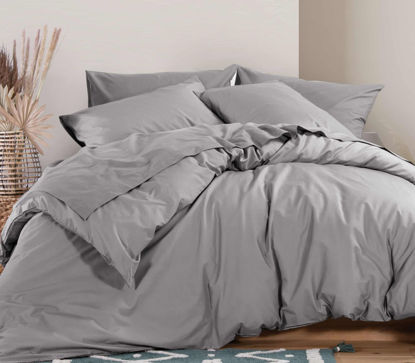 Εικόνα της Παπλωματοθήκη Βαμβακερή King Size Basic-22 Light Grey 260x240