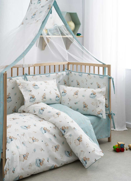 Εικόνα της Vesta Home Baby Petit Πάπλωμα Κούνιας 150x110cm