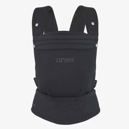 Εικόνα της Μάρσιπος Anex® Whiz-hug Lownight