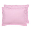 Εικόνα της DAS HOME ΖΕΥΓΟΣ ΜΑΞΙΛΑΡΟΘΗΚΕΣ CASUAL PINK 5450