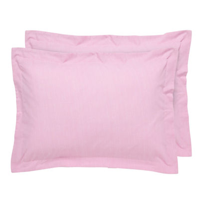 Εικόνα της DAS HOME ΖΕΥΓΟΣ ΜΑΞΙΛΑΡΟΘΗΚΕΣ CASUAL PINK 5450