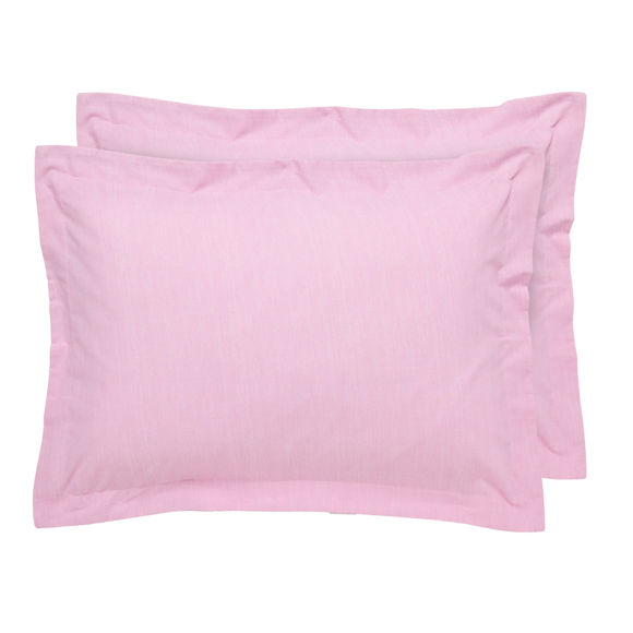 Εικόνα της DAS HOME ΖΕΥΓΟΣ ΜΑΞΙΛΑΡΟΘΗΚΕΣ CASUAL PINK 5450
