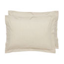 Εικόνα της DAS HOME ΖΕΥΓΟΣ ΜΑΞΙΛΑΡΟΘΗΚΕΣ CASUAL BEIGE 5446