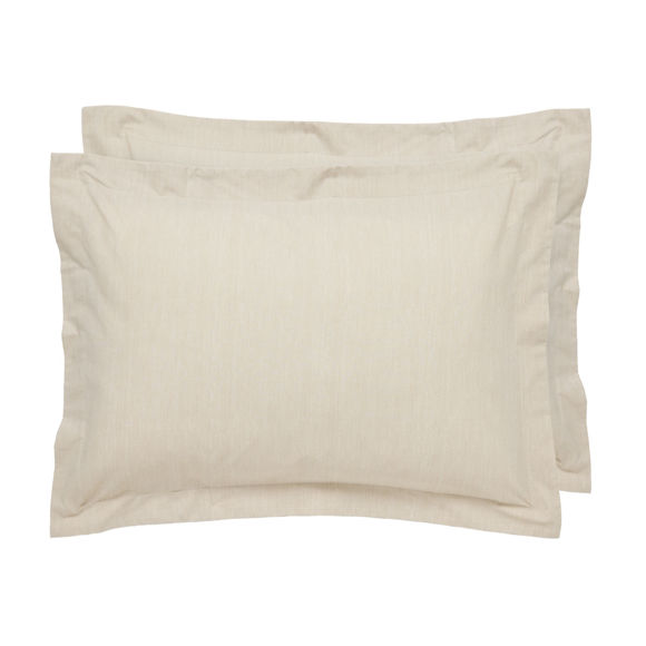 Εικόνα της DAS HOME ΖΕΥΓΟΣ ΜΑΞΙΛΑΡΟΘΗΚΕΣ CASUAL BEIGE 5446