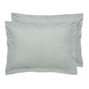 Εικόνα της DAS HOME ΖΕΥΓΟΣ ΜΑΞΙΛΑΡΟΘΗΚΕΣ CASUAL GREEN 5451