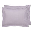 Εικόνα της DAS HOME ΖΕΥΓΟΣ ΜΑΞΙΛΑΡΟΘΗΚΕΣ CASUAL LILAC 5449