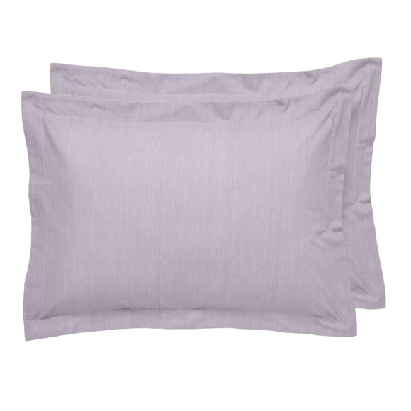 Εικόνα της DAS HOME ΖΕΥΓΟΣ ΜΑΞΙΛΑΡΟΘΗΚΕΣ CASUAL LILAC 5449