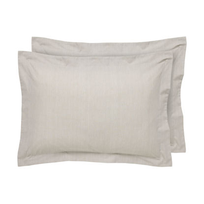Εικόνα της DAS HOME ΖΕΥΓΟΣ ΜΑΞΙΛΑΡΟΘΗΚΕΣ CASUAL TAUPE 5445