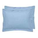 Εικόνα της DAS HOME ΖΕΥΓΟΣ ΜΑΞΙΛΑΡΟΘΗΚΕΣ CASUAL BLUE 5447