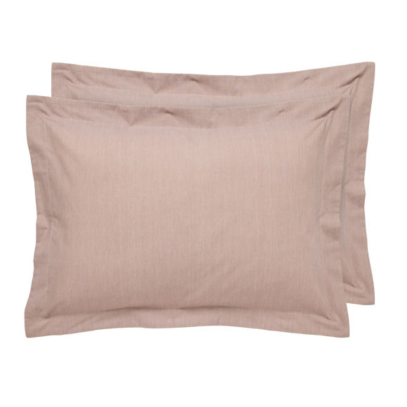 Εικόνα της DAS HOME ΖΕΥΓΟΣ ΜΑΞΙΛΑΡΟΘΗΚΕΣ CASUAL MOCHA 5448
