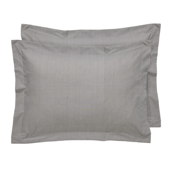Εικόνα της DAS HOME ΖΕΥΓΟΣ ΜΑΞΙΛΑΡΟΘΗΚΕΣ CASUAL GREY 5452