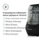 Εικόνα της Baby Brezza Bottle Washer Pro Πλυντήριο-Αποστειρωτής-Στεγνωτήρας Για Μπιμπερό White