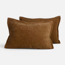 Εικόνα της Μαξιλαροθήκη Elements - Brave Σετ 2τεμ. 52x72 Dark Olive