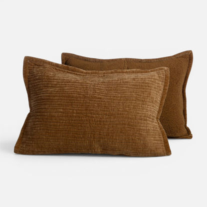 Εικόνα της Μαξιλαροθήκη Elements - Brave Σετ 2τεμ. 52x72 Dark Olive